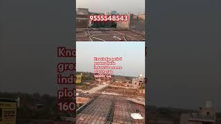 #cheapestplotsindelhincr #noidaproperty #realestate #home #house #noidaproperty
