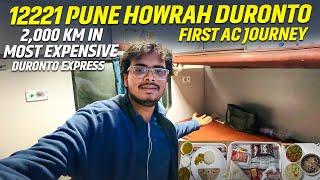 Pune - Howrah AC Duronto Express Journey In First Class With Irctc Food Review *first ac ke maje*