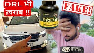 ऐसे भी Scam होता है - कभी नहीं सोचा था | FAKE Protein from Most Popular ON Nutrition ? 