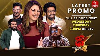 Dhee Celebrity Special-2 Latest Promo | Getup Round |25th&26th September 2024 |Sekhar Master,Hansika