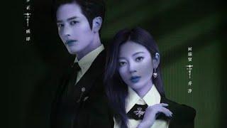 Skip A Beat (2023) Hate But Love  New Chinese Drama Mix Hindi Song  Part 1 ️ Kdrama mix