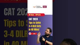 How to solve more sets of LRDI in less time? #cat2024 #lrdi #catpreparation