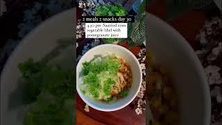 Day 30 | diet plan for weight loss | 30 days weight loss challenge #dietplan #shorts #viral #diet