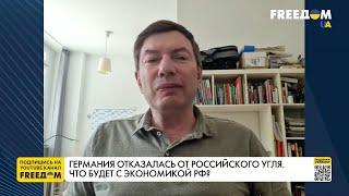 Конец "Газпрома". Когда рухнет бюджет РФ. Россия vs Казахстан. Интервью с Эйдманом