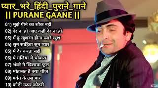 super Hit Hindi old songs  old is gold 🪙