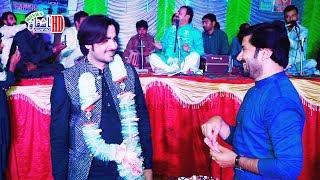 Dohre Maiay ( Ahmad Nawaz Cheena ) Arslan Ali Wedding