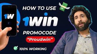 1Win Promo Code | 1Win VIP Promo Code 2024 | Available For All Countries