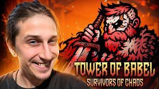  ЭТОТ ЭКШЕН РОГАЛИК Я ОЧЕНЬ ЖДАЛ! | Tower of Babel: Survivors Of Chaos (Первый взгляд)