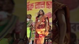 Kalpana hansda video kalpana hansda short video aven kouhel orchestra short video viral short video