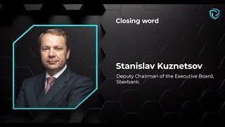 Closing word. Stanislav Kuznetsov