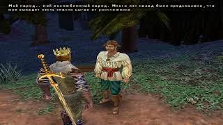 Ultima IX: Ascension ► Прохождение #17 ► Жертва барона ► Восстановление часовни жертвенности