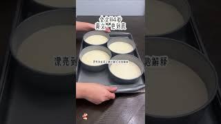 #短文小說 #一口氣看完 #shorts