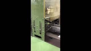 Senning 522 SE/M/G2 Wrapping Machine with Transfer Conveyor