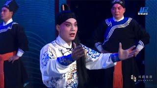 登封市豫剧团帅气小生演员祁元杰，演出《春秋配》身上功夫不错