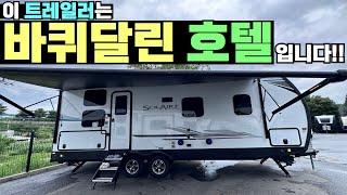 로드캠핑도 OK! 정박형 카라반도 OK!! 이 사이즈가 딱 입니다!! #캠핑#캠핑카#카라반#캠핑트레일러#농막#별장#세컨하우스#이동주택#바퀴달린집#미국트레일러#팀오토알브이#팔로미노