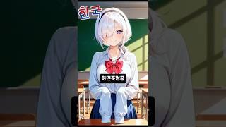 엘프리모vs팽 누가 이길까요?