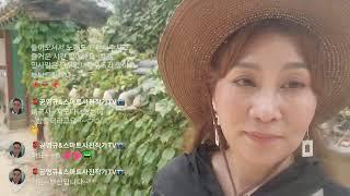 가수김재이tv 라이브 방송