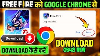 Free Fire Kaise Download Karen || How To Download Free Fire || Normal Free Fire Download Link