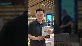 런업 (시간을버는대출기술)