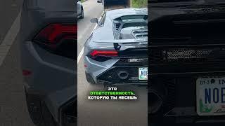 Я отказался от перевозки дорогих автомобилей в США