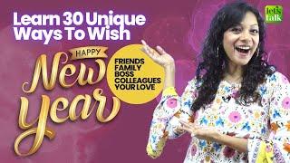 30 Unique Ways To Wish Happy New Year 2023  | New Year Messages, Wishes & Greetings