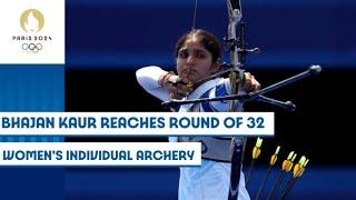 Kaur advances to next round, Bhakat eliminated! | Women's Individual Archery | Paris 2024 Highlights