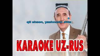 Sherali Jo`rayev Ayo soqiy karaoke