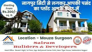 Residential Plots For Sale In Nagpur Mouza Surgaon - Sairam Builders & Developers Nagpur