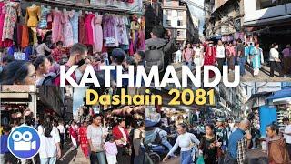 Kathmandu DASHAIN Vibes 2081(Ghatasthapana Day) Begins in Capital BALEN City NEPAL