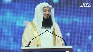 NEW | Healing Hearts, Family and Paradise - Mufti Menk in DXB