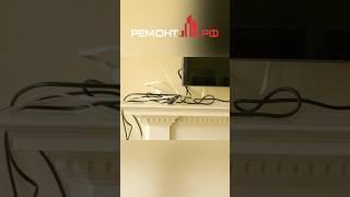  Гостиная без ЭТИХ розеток — ВСЁ будет в проводах! #гостиная #розетки
