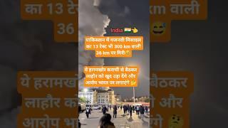 proud of you  Indian army#funny #comedy #jokes#popular #viral video#Ck vlogs8788