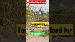 farm land for sale prime location pe