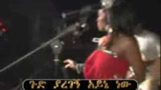 EthioClips   Afralehu Teddy Afro New 2009 Teddy Afro   Ethiopian Music   Ethiopian Videos   Google Chrome