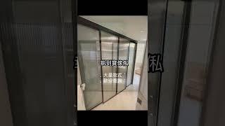 善用空間采光充足訂造玻璃間房設計，為你家居添色彩  #玻璃趟門 #木門 #鋁門 #訂製木框 #隔房 #趟門 #裝修 #香港裝修 #訂做傢俬 #訂造傢具 #家居設計 #傢具 #尋寶 #衣櫃