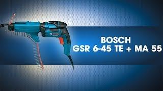 Шуруповерт с касетной насадкой BOSCH GSR 6 45 TE + MA 55