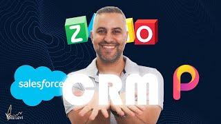 מערכת crm | איך לבחור מערכת crm מומלצת