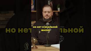 В машинном коде все по-пацански #лингвистика #язык #программирование