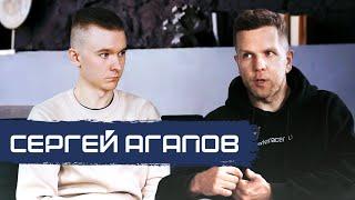 Как построить автобизнес с нуля в России? История успеха Sferacar | Интервью с Сергеем Агаповым
