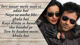 Mere Bina - Crook | Emraan Hashmi | Neha Shrama