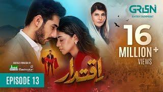 Iqtidar Episode 13 (Subtitles) Anmol Baloch | Ali Raza | 31st October 2024 | Green TV Entertainment