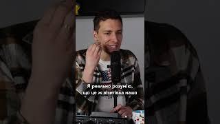 А ви довіряєте соц-мережам?  #shorts #телефон #шаргаєв