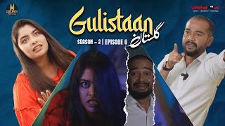 Biwi Bani Bhoot || Gulistaan Season - 2 ||Episode 6 || #comedy | Abdul Razzak | @GoldenHyderabadiz