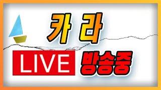 [킹오브 LIVE] 킹오브 추가 현질 완료 초고수만 오세요 #리니지m