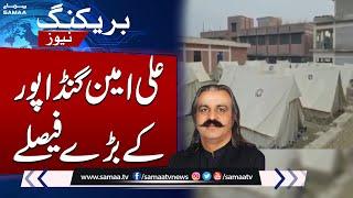 CM KP Ali Amin Gandapur Makes Major Decisions Amid Kurram Current Situation | Samaa TV