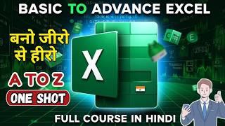 Full MS Excel Course in One Shot 2025 | MS Excel Tutorial for Beginners in Just 5 hours | CTA