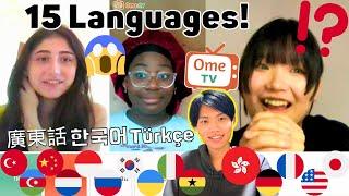 Polyglots REACT to a Japanese Polyglot Speaking Their Languages! - OmeTV