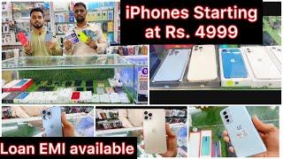 iPhone मात्र -Rs. 4999| Mumbai CheapestiPhones & Android Second Hand Market | G.M Mobile Novelty