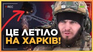 ЦЕ потрапило на камеру! ГЛЯНЬ, що ЗБИЛИ бійці 57 ОМБр. Блискавичне ПРИЗЕМЛЕННЯ. Уламки РОЗЛЕТІЛИСЬ