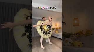 WE NEED TO KNOW!?  - #dance #trend #viral #couple #funny #challenge #game #ballet #shorts